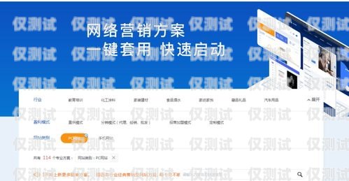 山東營銷外呼系統廠家——助力企業提升銷售業績的利器山東智能外呼系統價格