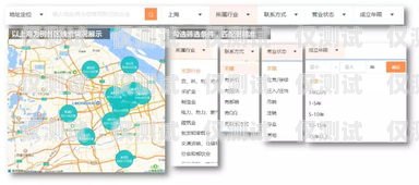 鹽城智能電話外呼系統(tǒng)——提升銷售效率的創(chuàng)新解決方案鹽城智能電話外呼系統(tǒng)維修