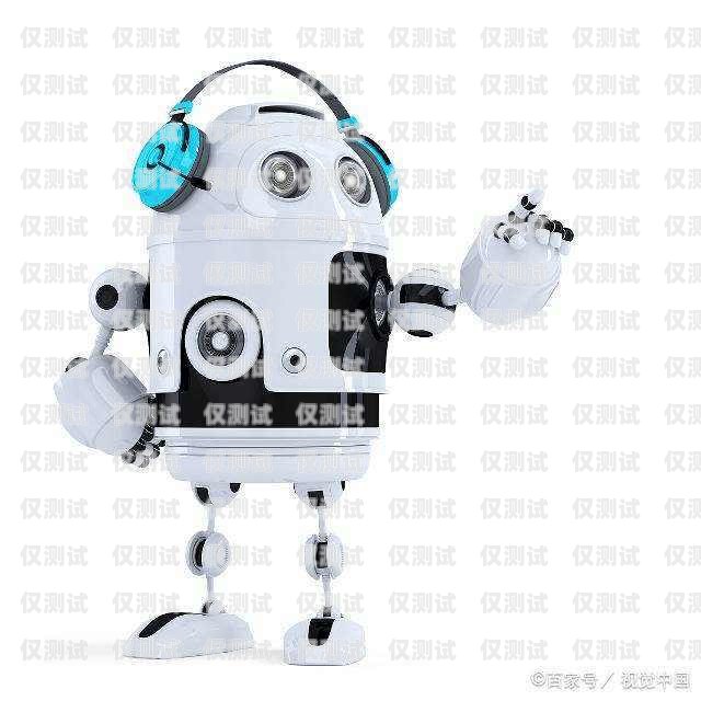 襄陽外呼電銷機(jī)器人供應(yīng)商襄陽外呼電銷機(jī)器人供應(yīng)商有哪些