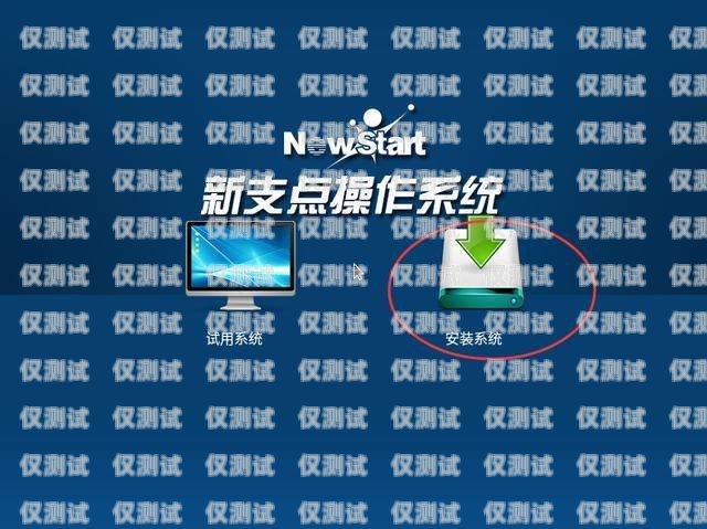 深圳智能外呼系統搭建教程深圳外呼線路商