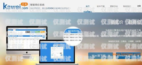 龍巖電話機器人軟件，提升客戶服務的新利器龍巖電話機器人軟件公司