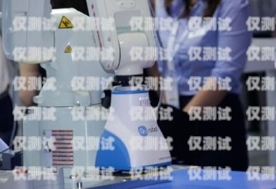 新疆電話機器人哪家強？電話機器人公司哪家好