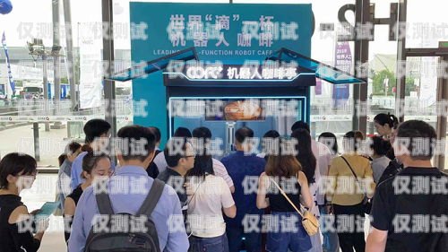 探索石阡縣電話機器人市場的領先者石阡手機店
