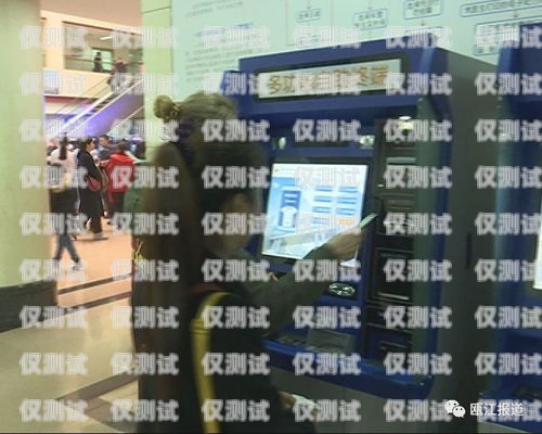 探索石阡縣電話機器人市場的領先者石阡手機店