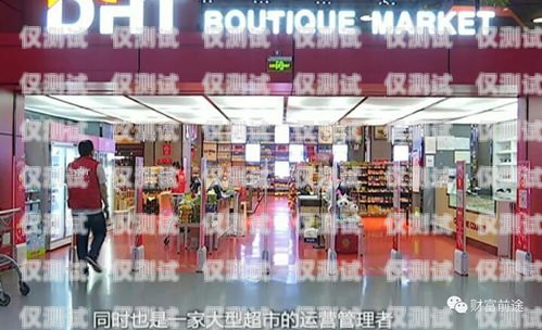 探索石阡縣電話機器人市場的領先者石阡手機店
