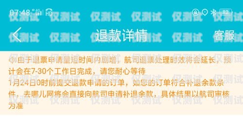 外呼號是指在進行電話銷售、客服等業務時，用于標識和區分不同座席或部門的號碼。將外呼號正確地裝在外呼系統上，可以提高工作效率和客戶服務質量。下面將詳細介紹外呼號怎樣裝在外呼系統上。外呼系統怎么安裝