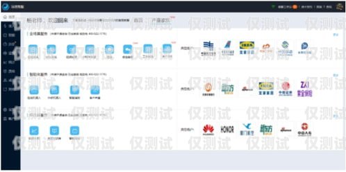 桂林 crm 外呼系統(tǒng)哪家強(qiáng)