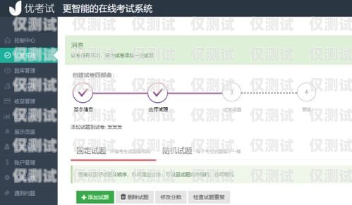 桂林 crm 外呼系統(tǒng)哪家強(qiáng)