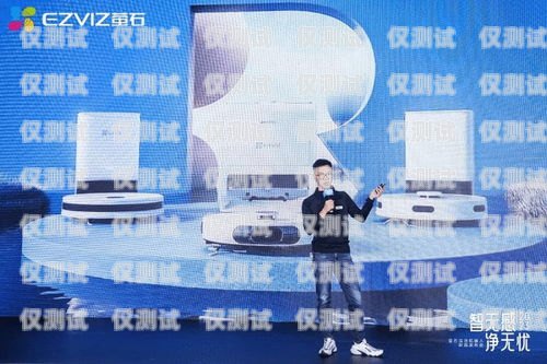 臨汾探意電話機器人——開啟智能客服新時代臨汾探意電話機器人招聘信息