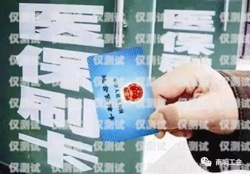 電銷封卡，你需要了解的影響電銷封卡嚴重怎么辦