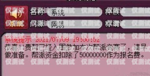 電銷封卡，你需要了解的影響電銷封卡嚴重怎么辦