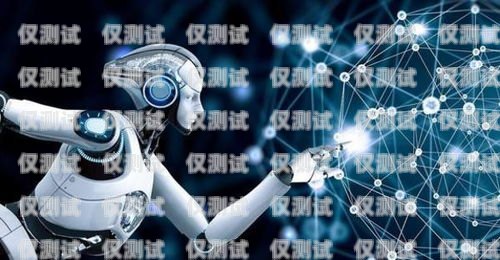電話機(jī)器人銷售的前景與挑戰(zhàn)電話機(jī)器人銷售怎么樣啊知乎