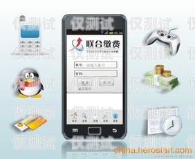樂山手機(jī)外呼系統(tǒng)，提升銷售效率的利器樂山手機(jī)外呼系統(tǒng)維修電話