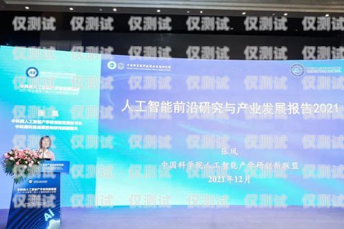 探索上海 AI 外呼系統的創新與發展ai外呼公司
