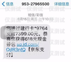 信用卡分期電銷是否合法？信用卡分期電銷違法嗎怎么處理