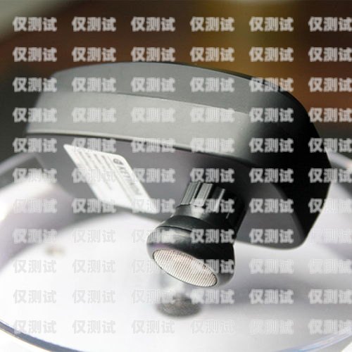 電銷卡外呼系統廠家的全面解析外呼系統和電銷卡