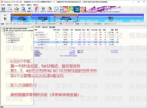 CRM 外呼系統(tǒng)被標記——解決之道與應對策略crm外呼系統(tǒng)被標記了怎么辦