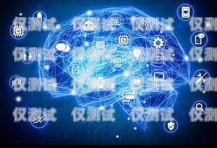 AI 電話機(jī)器人，未來通信的新趨勢ai電話機(jī)器人發(fā)展前景