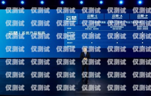 天津手機外呼系統優勢天津外呼團隊