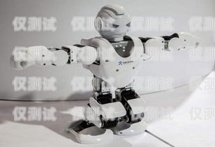 快遞行業的創新利器——AI 電銷機器人外呼系統快遞ai電銷機器人外呼系統怎么樣