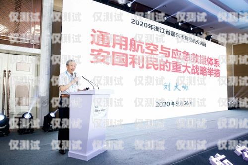 婁底電話機(jī)器人，創(chuàng)新科技助力商業(yè)發(fā)展婁底電話機(jī)器人專賣店