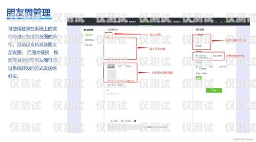 湖南 CRM 外呼系統(tǒng)穩(wěn)定嗎？湖南crm外呼系統(tǒng)穩(wěn)定嗎安全嗎
