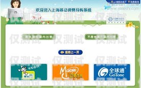 長沙電話外呼系統的優質供應商長沙外呼公司