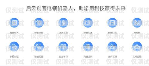南京云語(yǔ)電銷卡價(jià)格，選擇與優(yōu)勢(shì)南京云語(yǔ)電銷卡價(jià)格表