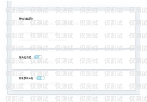 客服外呼系統排名，提升客戶服務的關鍵工具客服外呼系統排名第一