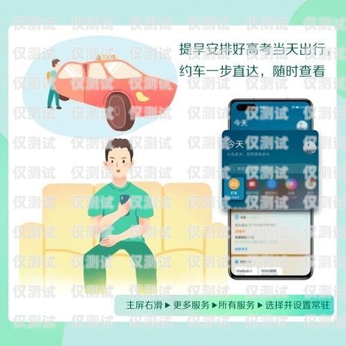 大港區(qū)電話機(jī)器人維修電話——為您的智能助手保駕護(hù)航大港區(qū)電話機(jī)器人維修電話號(hào)碼
