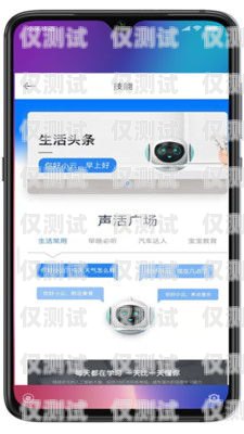 大港區(qū)電話機(jī)器人維修電話——為您的智能助手保駕護(hù)航大港區(qū)電話機(jī)器人維修電話號(hào)碼