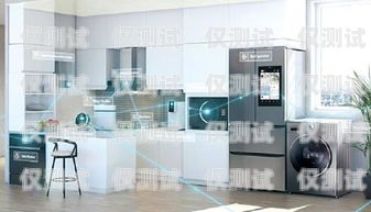 沭陽簡單電話機器人加盟，開啟智能營銷新時代沭陽簡單電話機器人加盟店