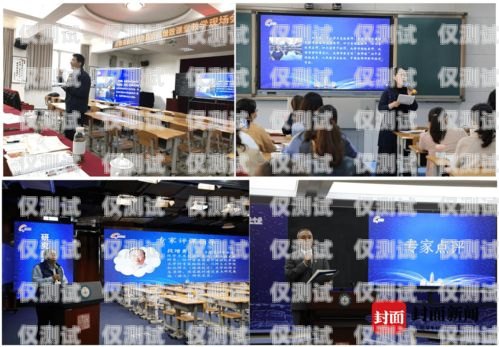 開啟智能外呼新時代，成都加盟等你來！成都智能外呼系統加盟電話