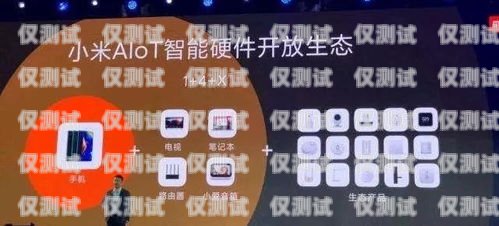 開啟智能外呼新時代，成都加盟等你來！成都智能外呼系統加盟電話