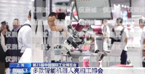 探索機器人外呼系統的魅力與應用機器人外呼系統多少錢一個月