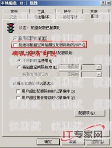 潛江防封電銷卡——保障電銷業(yè)務的利器潛江防封電銷卡在哪里辦