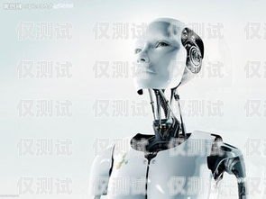 電銷機器人的價格，一小時多少錢？電銷機器人一般多少錢一個小時啊