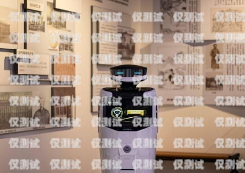 美容智能電話機器人，科技助力美容行業的新變革美容智能電話機器人怎么用
