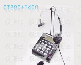 永州電話自動外呼系統——提高效率的智能工具永州電話自動外呼系統怎么關閉