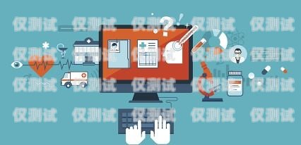 探索景德鎮電銷外呼系統的創新與應用