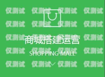 江蘇營銷智能外呼系統——提升銷售效率的利器江蘇營銷智能外呼系統有哪些