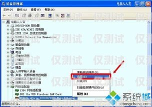 只顯示本地號碼的外呼系統——提升客戶體驗的利器外呼不顯示本機號碼