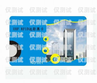 高頻電銷卡與正?？ǖ漠愅哳l電銷卡跟正?？ㄒ粯訂? title=