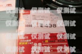 電銷卡選購(gòu)指南，穩(wěn)定可靠安全的電銷卡推薦電銷卡哪個(gè)最穩(wěn)定可靠安全性高