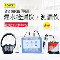 湖南電銷外呼系統多少錢電銷外呼系統多少錢一個月