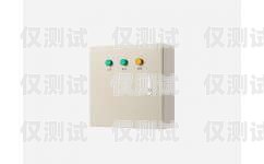 湖南電銷外呼系統多少錢電銷外呼系統多少錢一個月