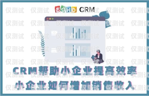 慶陽小型外呼系統，提升銷售與客服效率的利器
