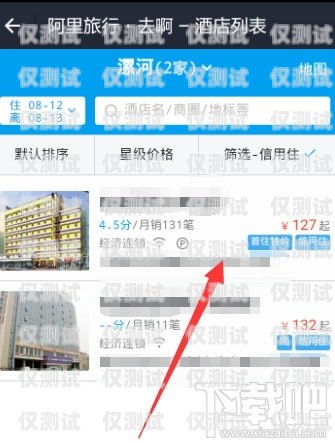 江蘇虛擬外呼系統(tǒng)價格，如何選擇最適合您的方案虛擬外呼app