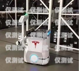 探索肇慶電銷機器人市場，供應商一覽肇慶電銷機器人供應商有哪些公司