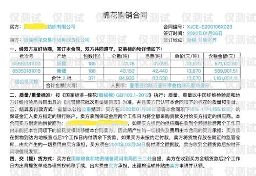 衡水外呼管理系統辦理，提升業務效率的關鍵外呼系統怎么辦理
